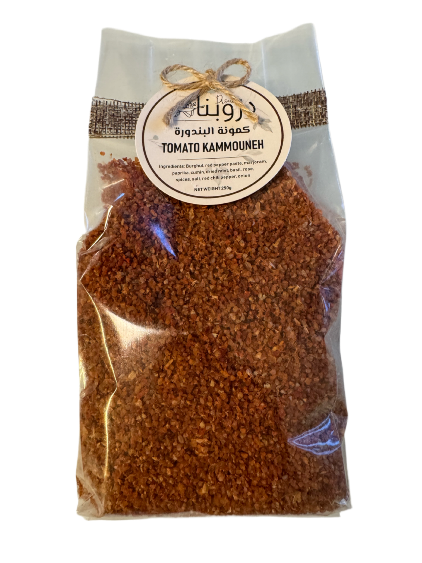 Tomatoe Kammouneh - 250g